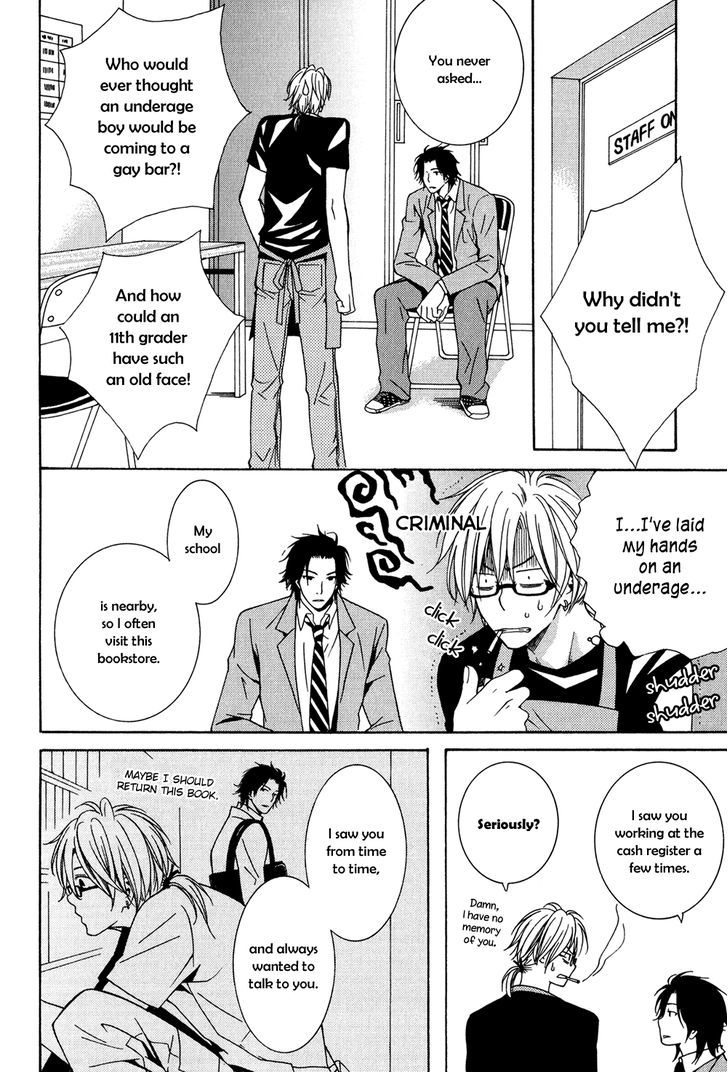 Okurete Kita Renjou Chapter 1 page 14 - Chapter 1