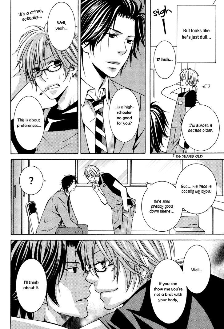 Okurete Kita Renjou Chapter 1 page 16 - Chapter 1
