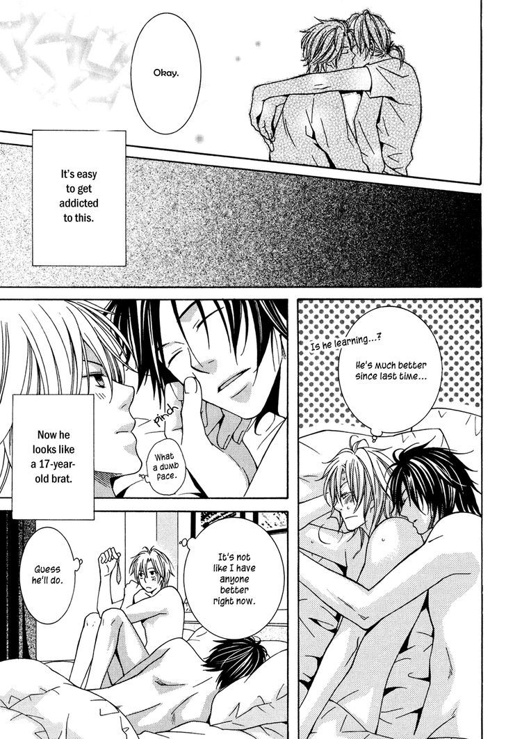 Okurete Kita Renjou Chapter 1 page 17 - Chapter 1