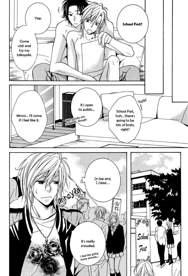 Okurete Kita Renjou Chapter 1 page 18 - Chapter 1
