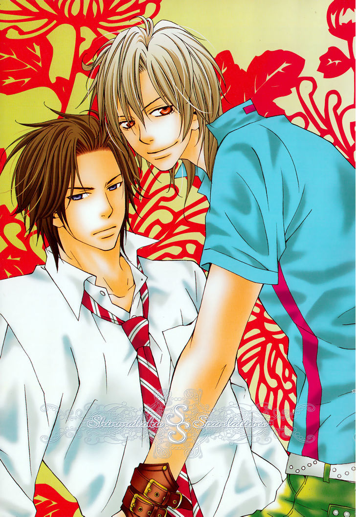 Okurete Kita Renjou Chapter 1 page 2 - Chapter 1