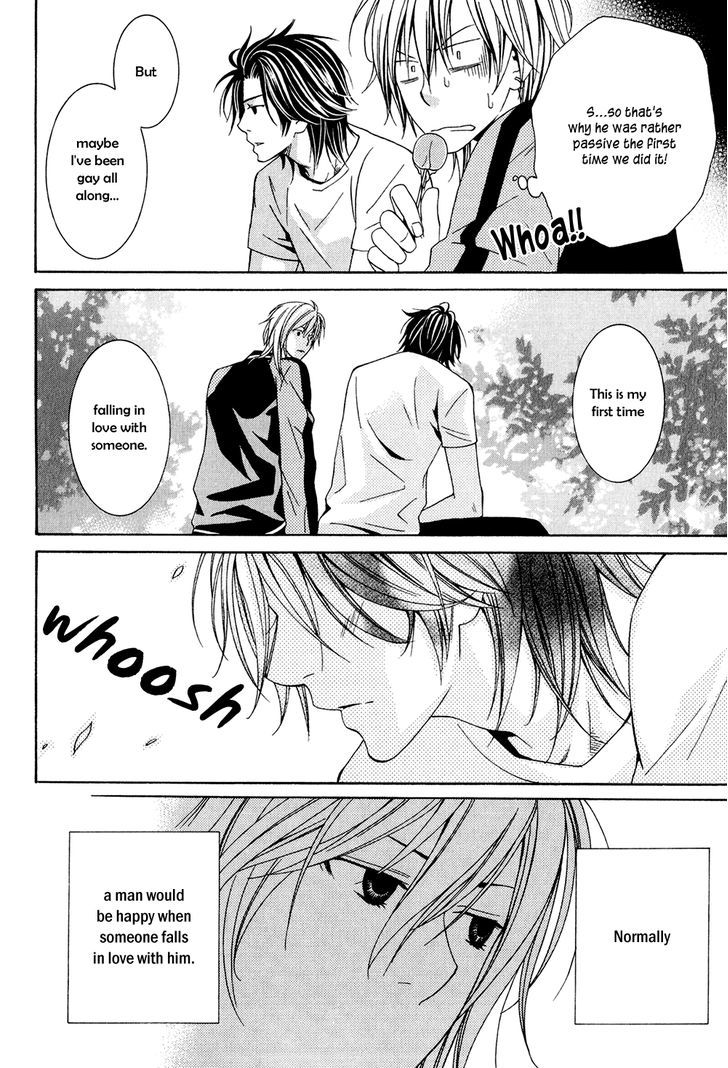 Okurete Kita Renjou Chapter 1 page 22 - Chapter 1