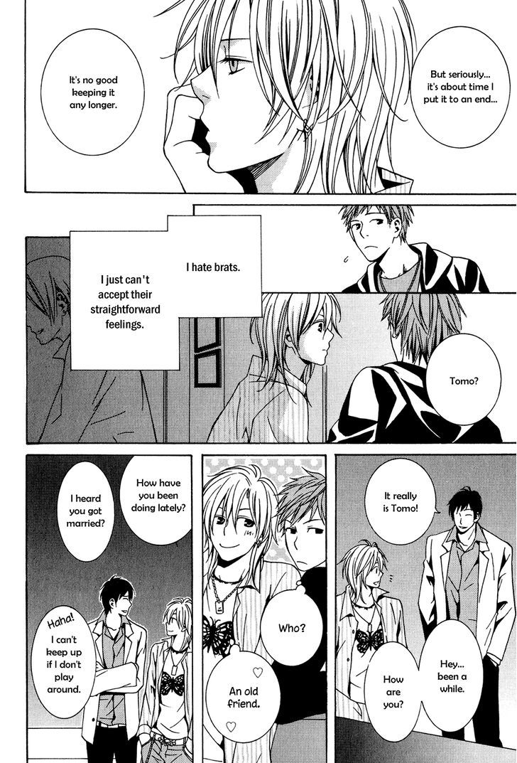 Okurete Kita Renjou Chapter 1 page 24 - Chapter 1