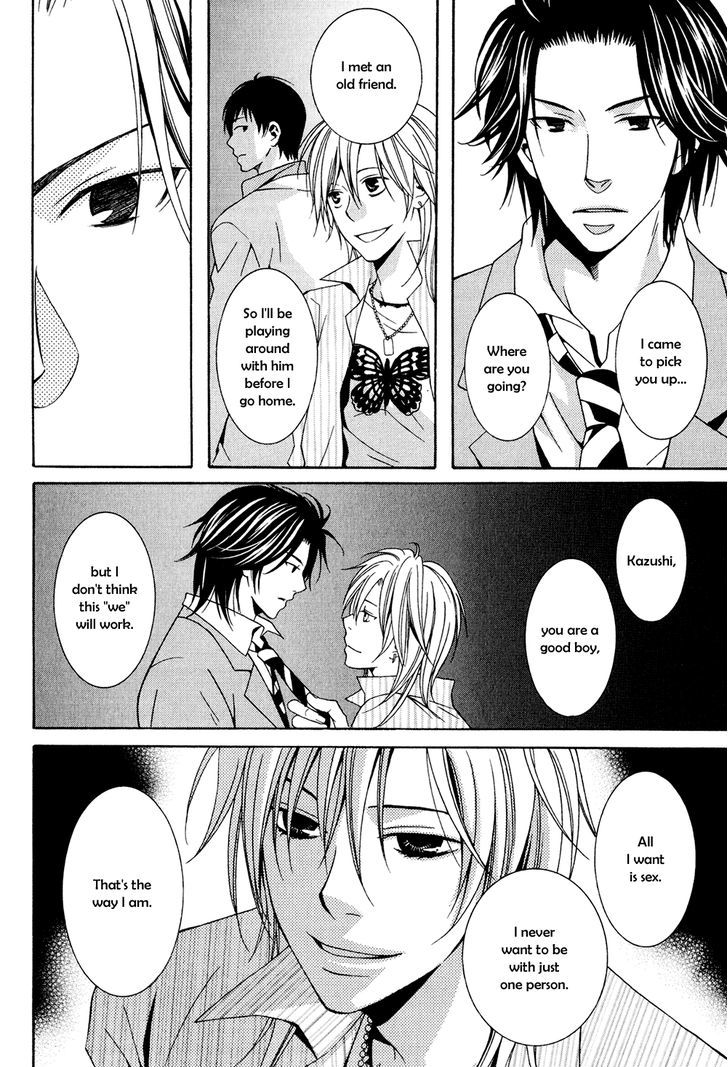 Okurete Kita Renjou Chapter 1 page 26 - Chapter 1
