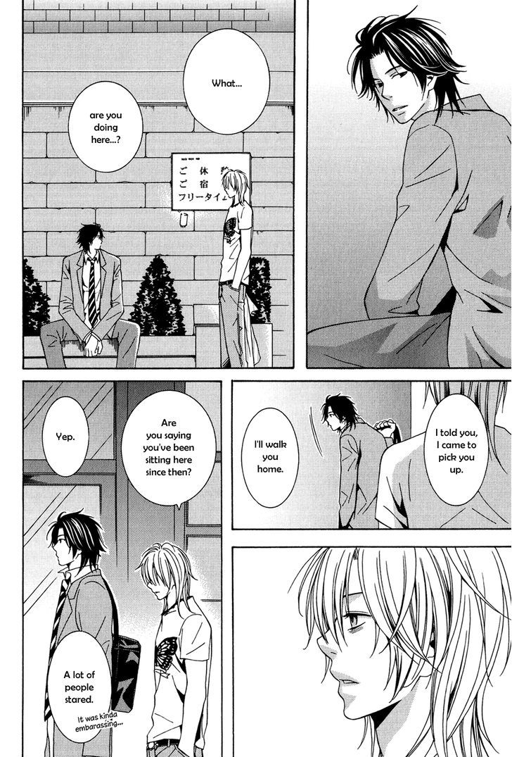 Okurete Kita Renjou Chapter 1 page 30 - Chapter 1