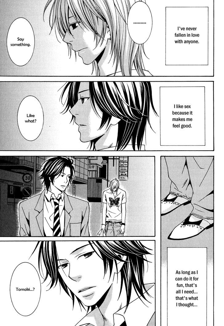 Okurete Kita Renjou Chapter 1 page 31 - Chapter 1