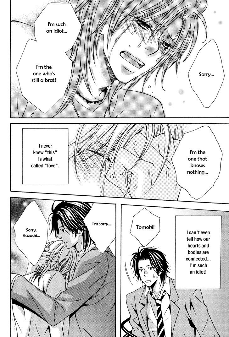 Okurete Kita Renjou Chapter 1 page 32 - Chapter 1