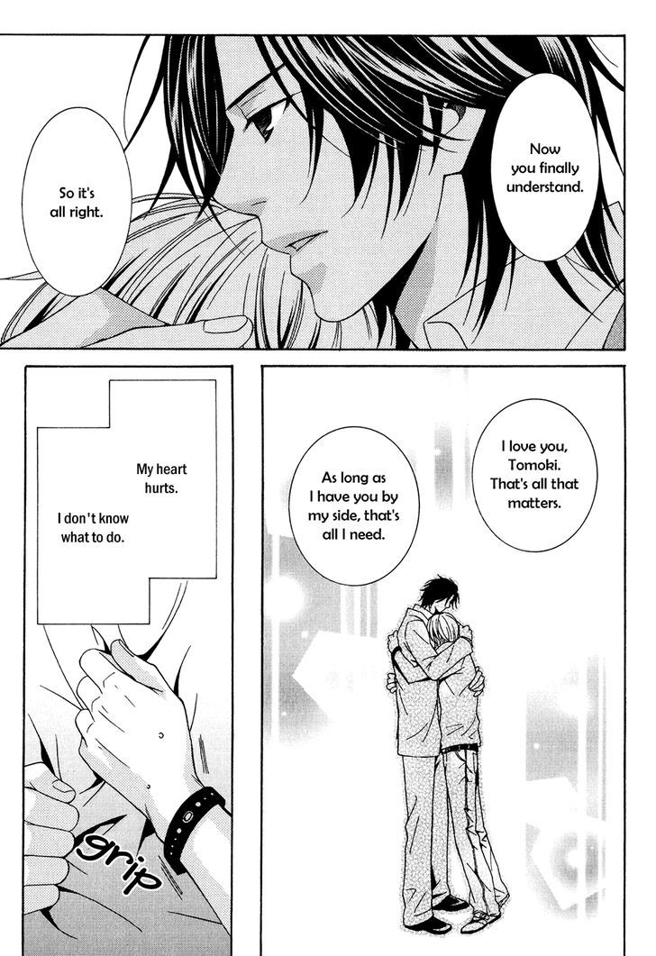 Okurete Kita Renjou Chapter 1 page 33 - Chapter 1