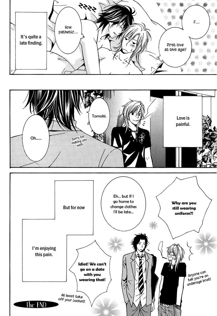 Okurete Kita Renjou Chapter 1 page 36 - Chapter 1
