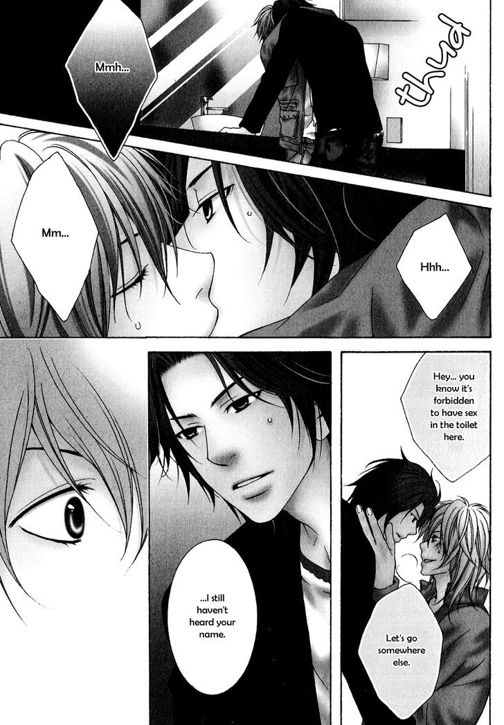 Okurete Kita Renjou Chapter 1 page 4 - Chapter 1