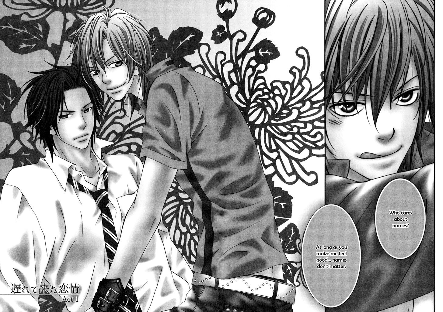 Okurete Kita Renjou Chapter 1 page 5 - Chapter 1