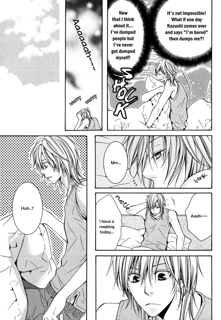 Okurete Kita Renjou Chapter 2 page 10 - Chapter 2