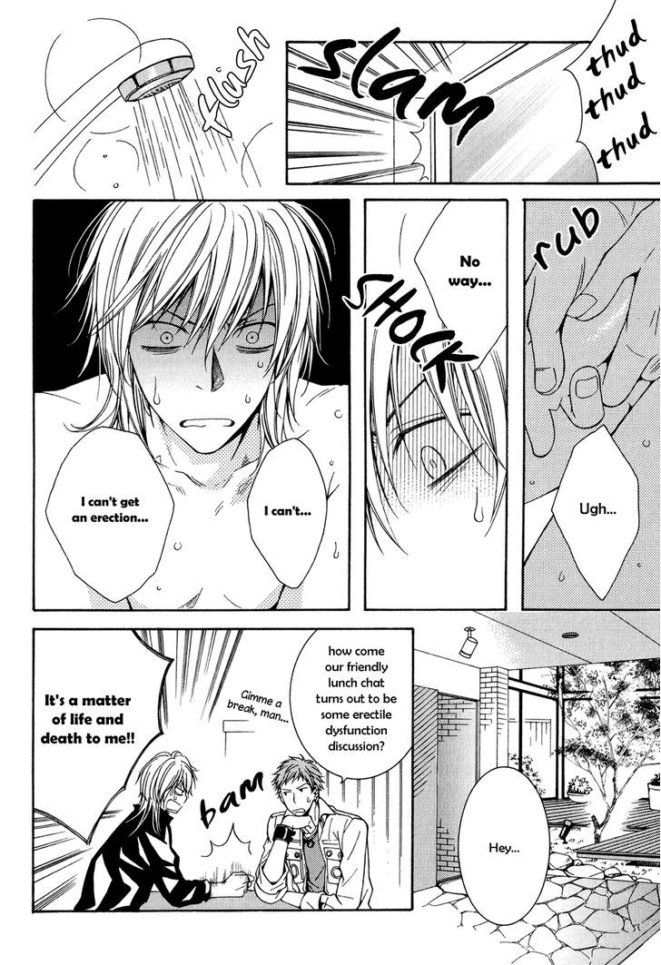 Okurete Kita Renjou Chapter 2 page 11 - Chapter 2