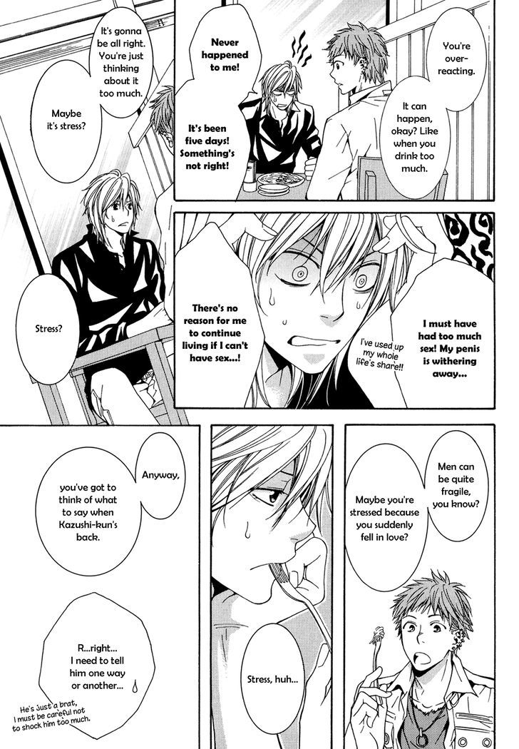 Okurete Kita Renjou Chapter 2 page 12 - Chapter 2