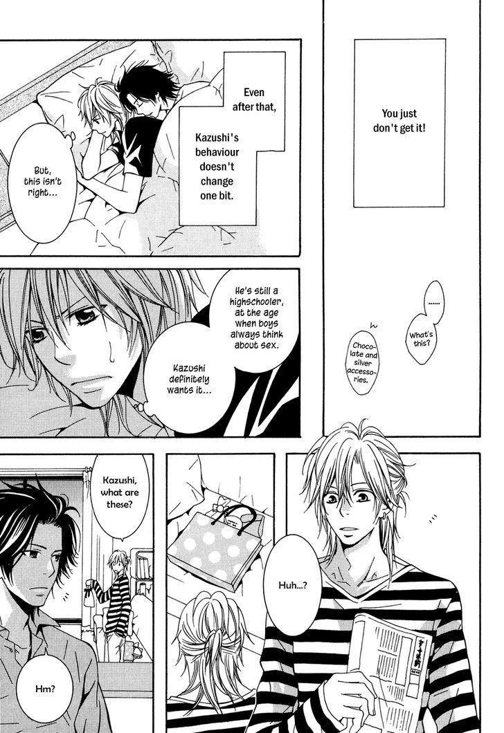 Okurete Kita Renjou Chapter 2 page 14 - Chapter 2