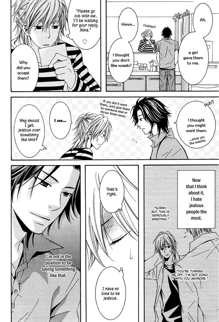 Okurete Kita Renjou Chapter 2 page 15 - Chapter 2