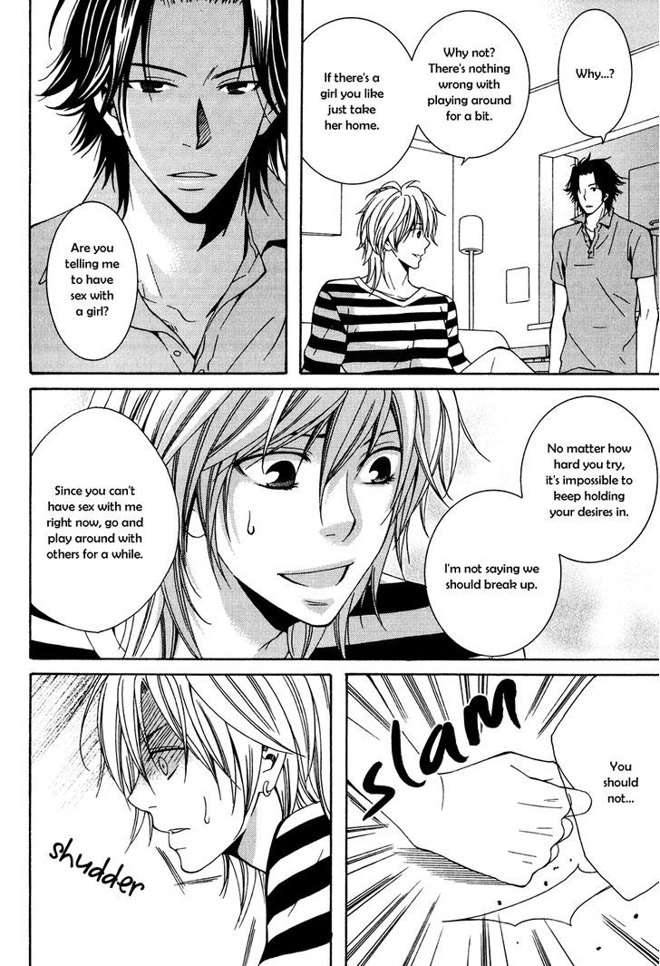 Okurete Kita Renjou Chapter 2 page 17 - Chapter 2