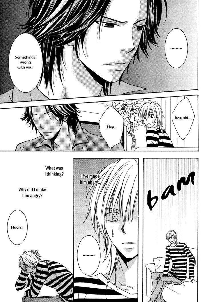 Okurete Kita Renjou Chapter 2 page 18 - Chapter 2