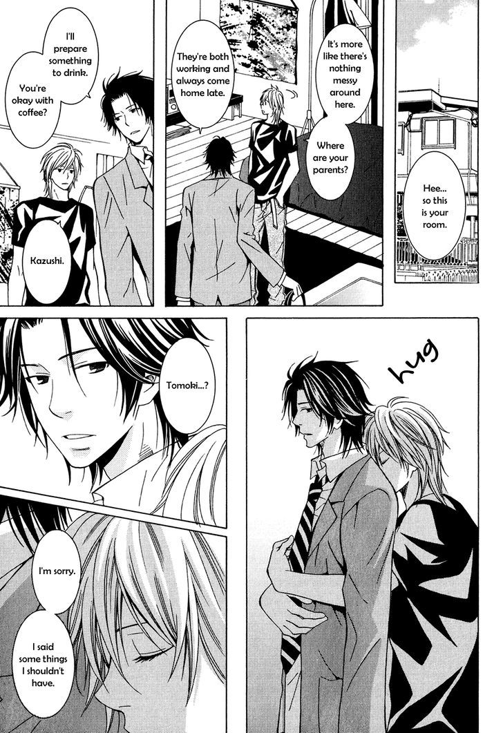 Okurete Kita Renjou Chapter 2 page 20 - Chapter 2
