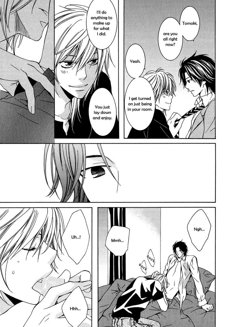 Okurete Kita Renjou Chapter 2 page 22 - Chapter 2