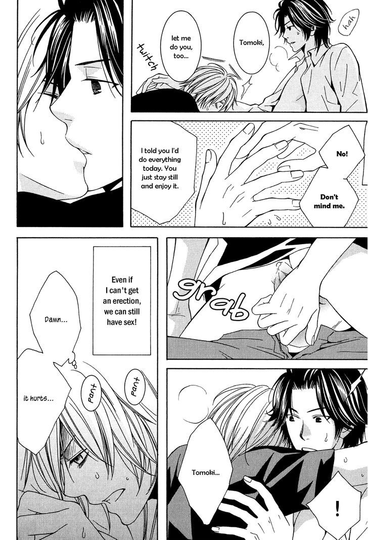 Okurete Kita Renjou Chapter 2 page 23 - Chapter 2