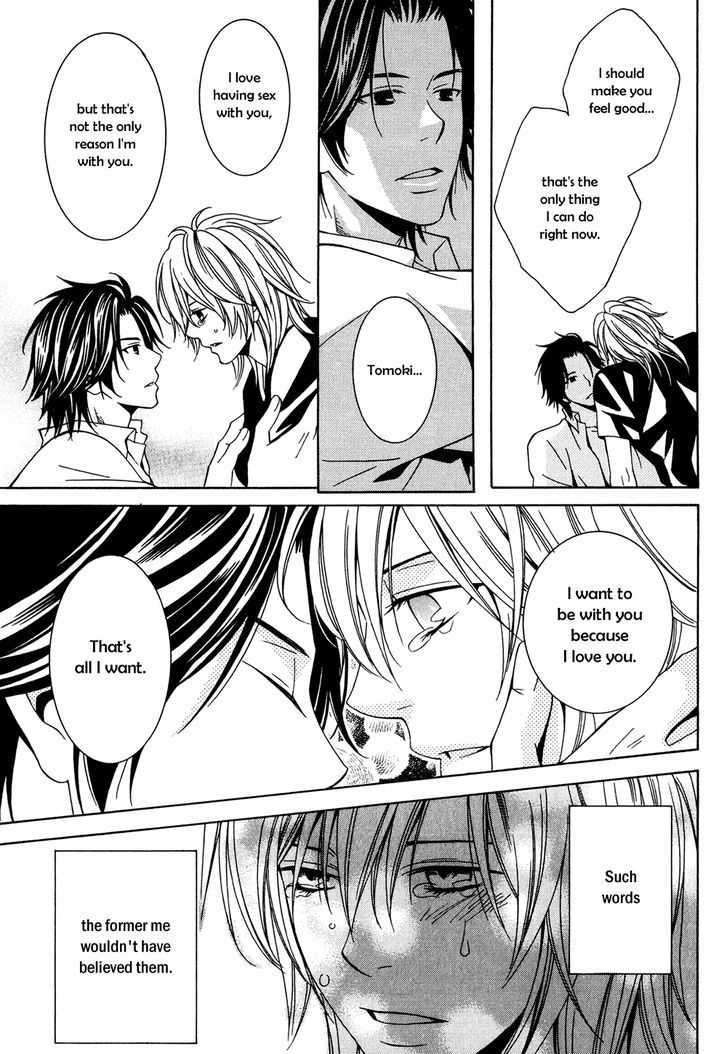 Okurete Kita Renjou Chapter 2 page 26 - Chapter 2