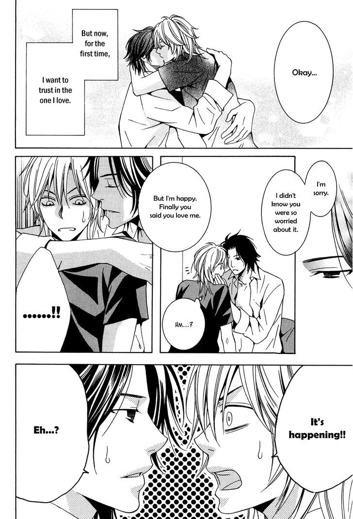 Okurete Kita Renjou Chapter 2 page 27 - Chapter 2
