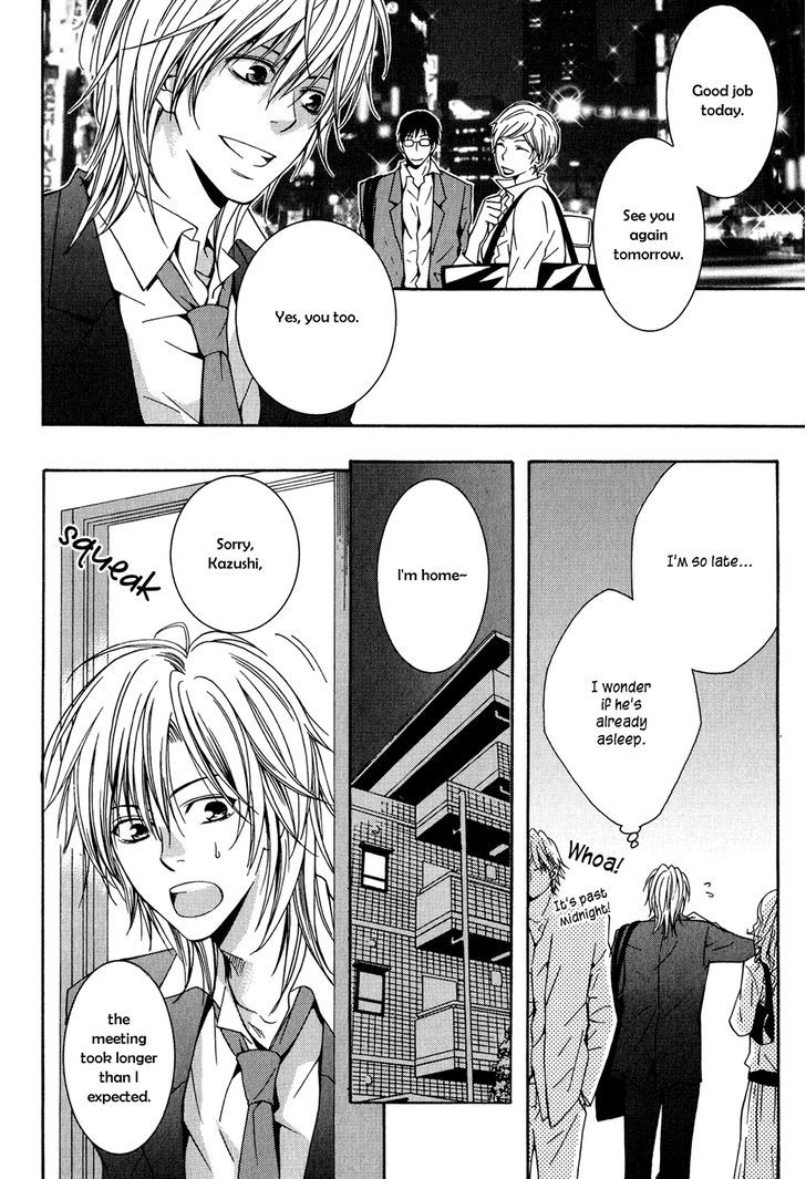 Okurete Kita Renjou Chapter 2 page 3 - Chapter 2