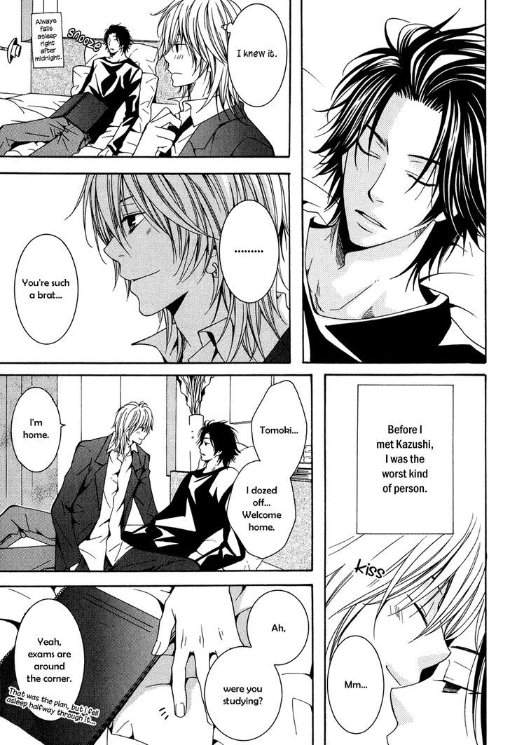 Okurete Kita Renjou Chapter 2 page 4 - Chapter 2