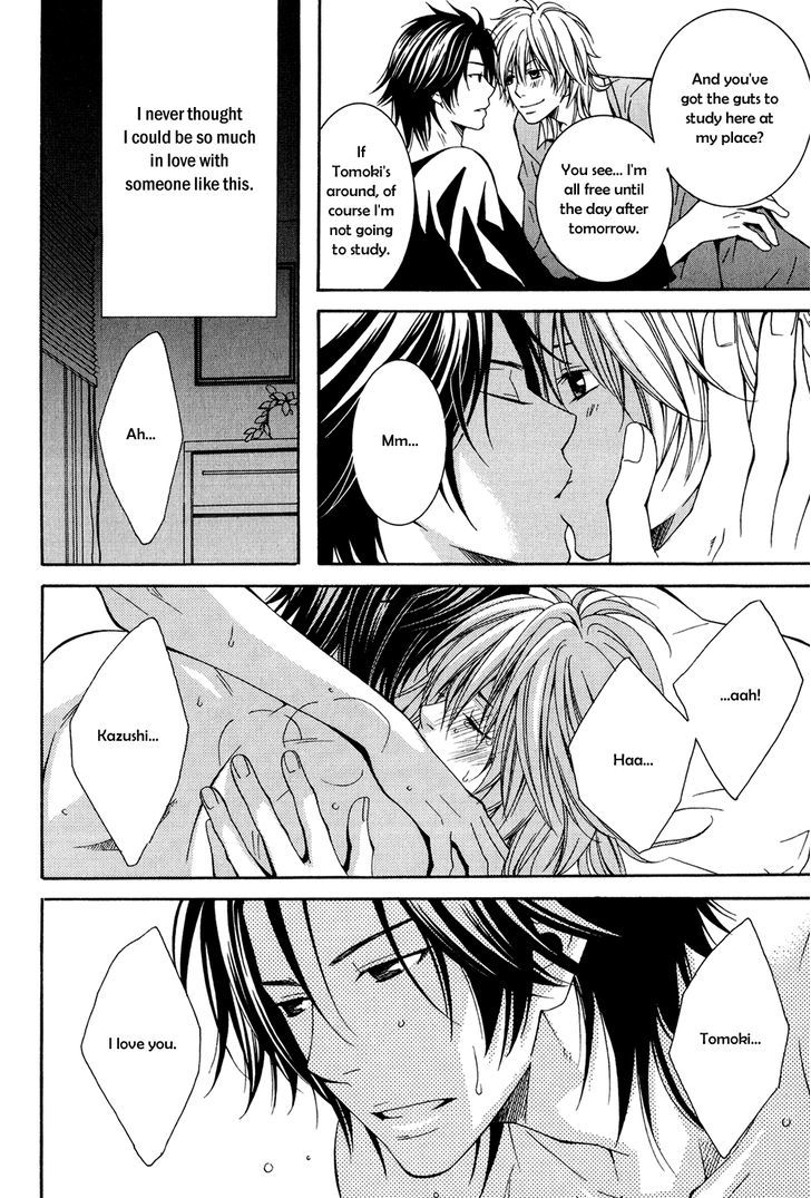 Okurete Kita Renjou Chapter 2 page 5 - Chapter 2