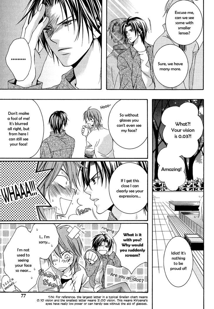Okurete Kita Renjou Chapter 3 page 10 - Chapter 3 : Mirai-wa Zutto Saki Act 1