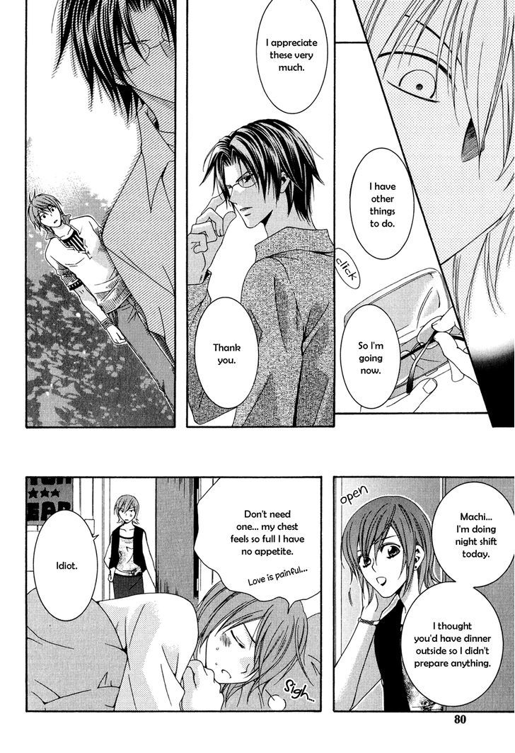 Okurete Kita Renjou Chapter 3 page 13 - Chapter 3 : Mirai-wa Zutto Saki Act 1