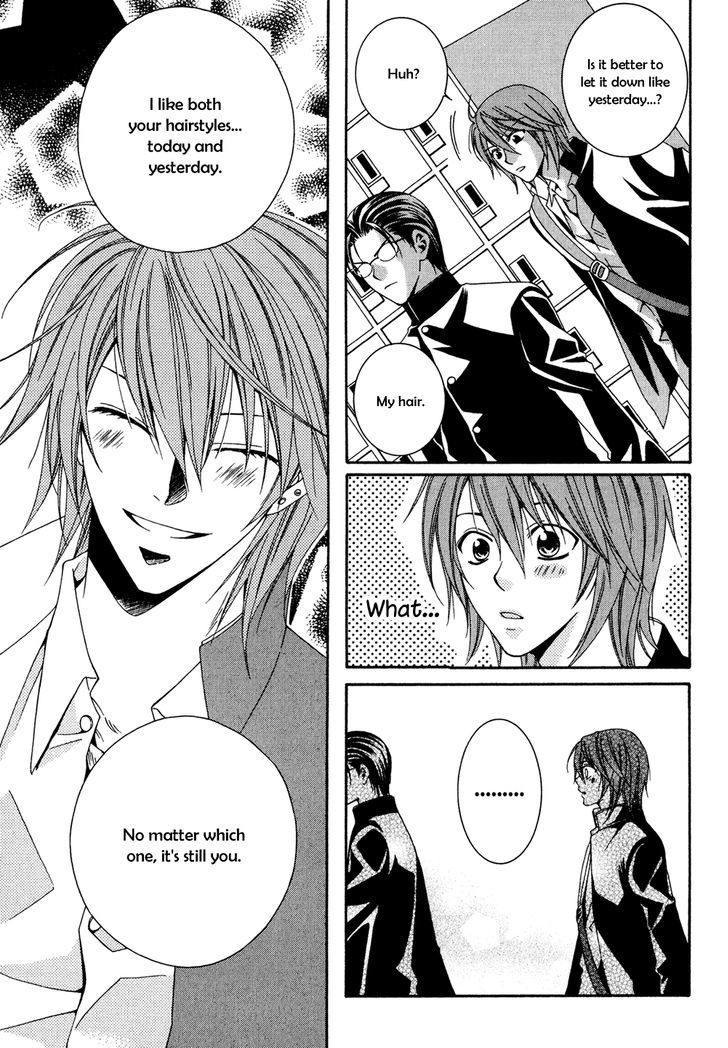 Okurete Kita Renjou Chapter 3 page 16 - Chapter 3 : Mirai-wa Zutto Saki Act 1