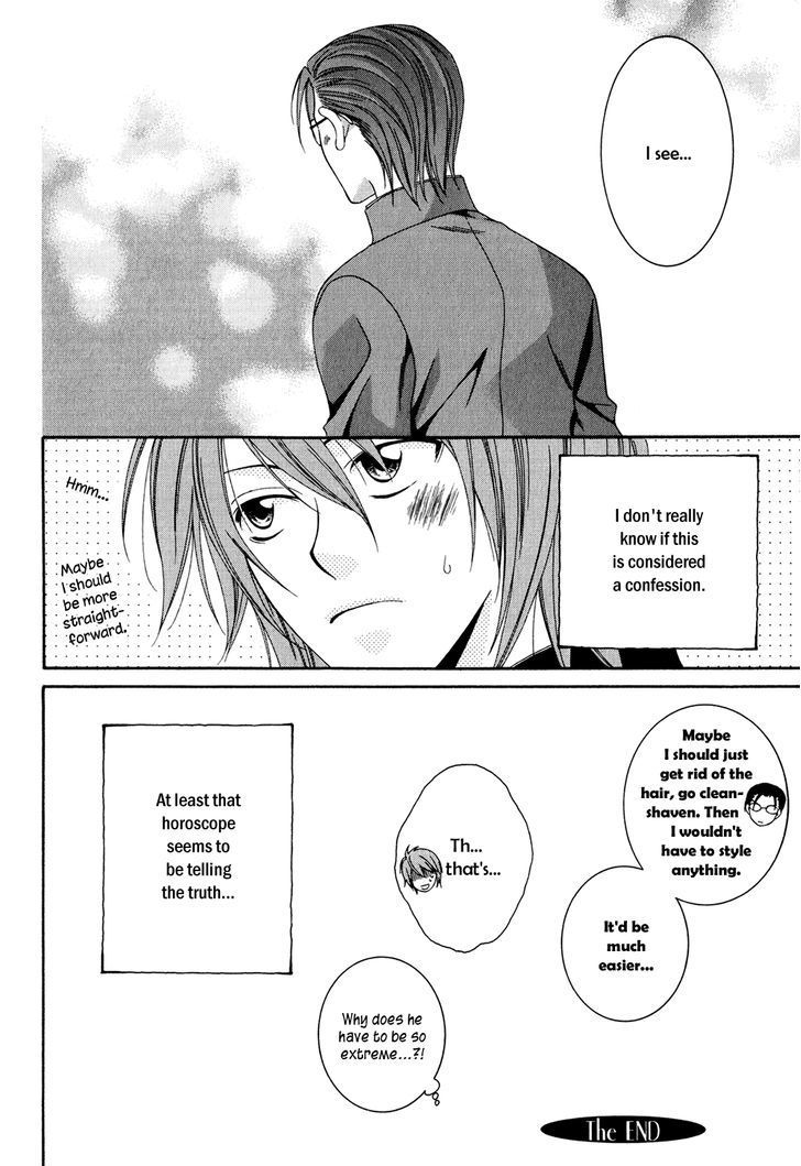 Okurete Kita Renjou Chapter 3 page 17 - Chapter 3 : Mirai-wa Zutto Saki Act 1