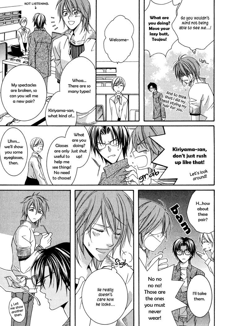 Okurete Kita Renjou Chapter 3 page 8 - Chapter 3 : Mirai-wa Zutto Saki Act 1