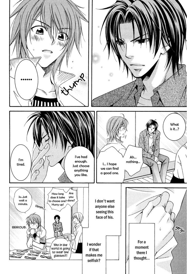 Okurete Kita Renjou Chapter 3 page 9 - Chapter 3 : Mirai-wa Zutto Saki Act 1