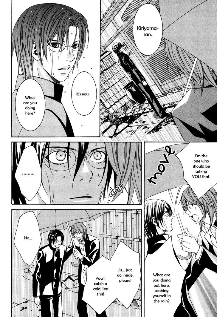 Okurete Kita Renjou Chapter 4 page 10 - Chapter 4 : Mirai-wa Zutto Saki Act 2