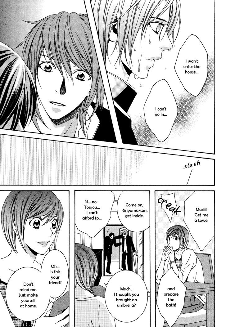 Okurete Kita Renjou Chapter 4 page 11 - Chapter 4 : Mirai-wa Zutto Saki Act 2