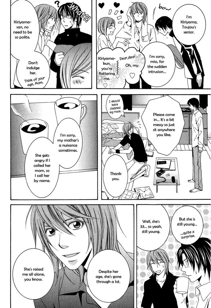 Okurete Kita Renjou Chapter 4 page 12 - Chapter 4 : Mirai-wa Zutto Saki Act 2