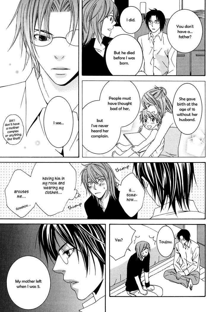 Okurete Kita Renjou Chapter 4 page 13 - Chapter 4 : Mirai-wa Zutto Saki Act 2