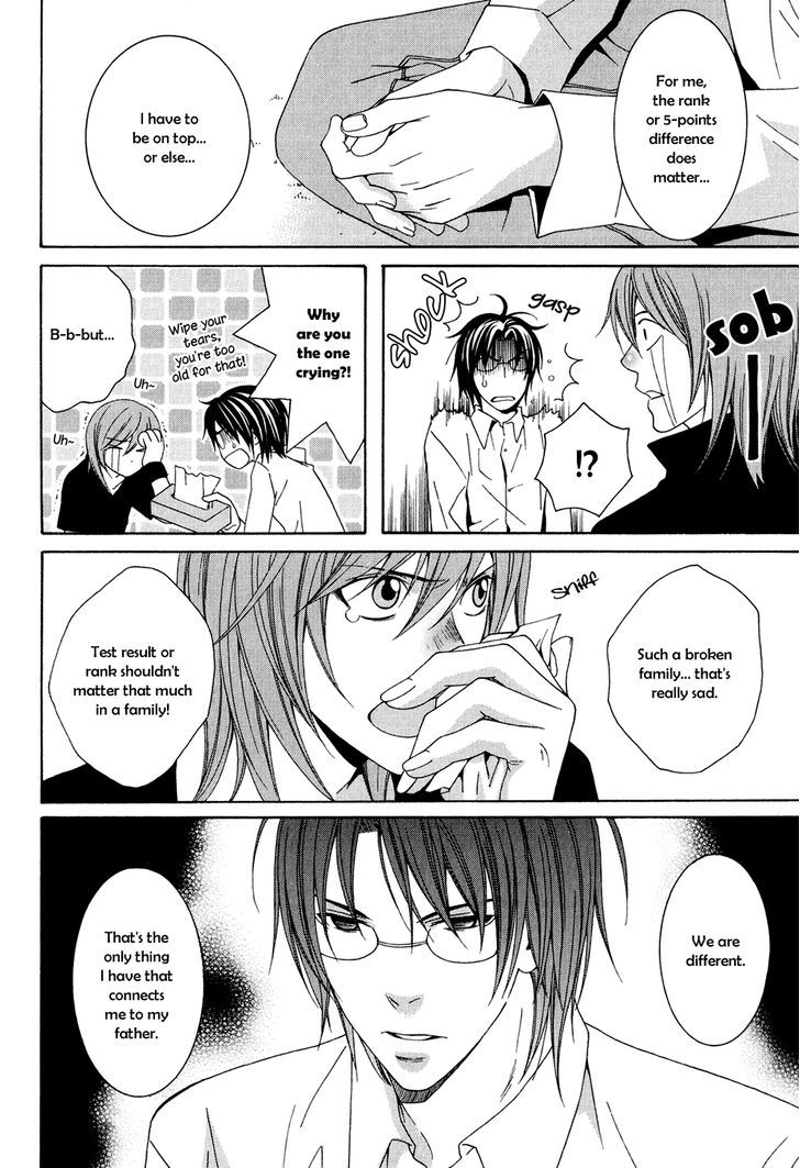 Okurete Kita Renjou Chapter 4 page 16 - Chapter 4 : Mirai-wa Zutto Saki Act 2