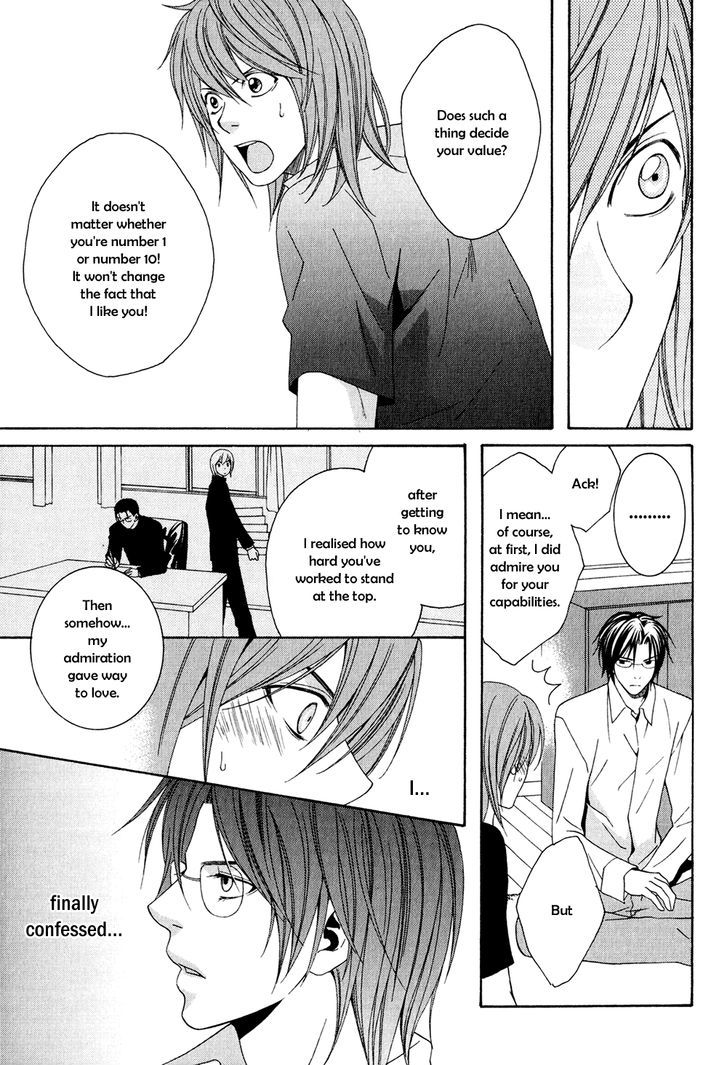 Okurete Kita Renjou Chapter 4 page 17 - Chapter 4 : Mirai-wa Zutto Saki Act 2