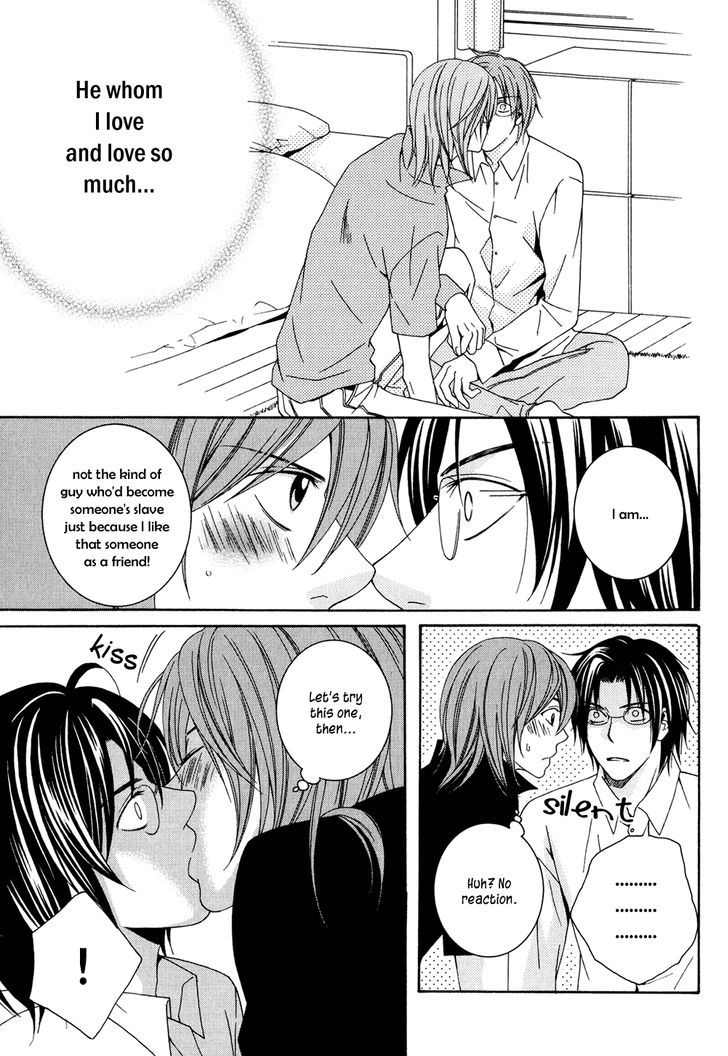 Okurete Kita Renjou Chapter 4 page 19 - Chapter 4 : Mirai-wa Zutto Saki Act 2