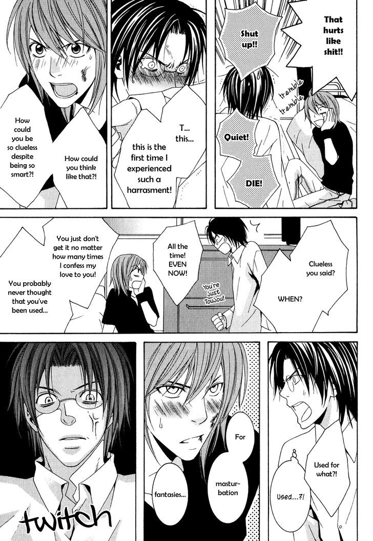 Okurete Kita Renjou Chapter 4 page 21 - Chapter 4 : Mirai-wa Zutto Saki Act 2