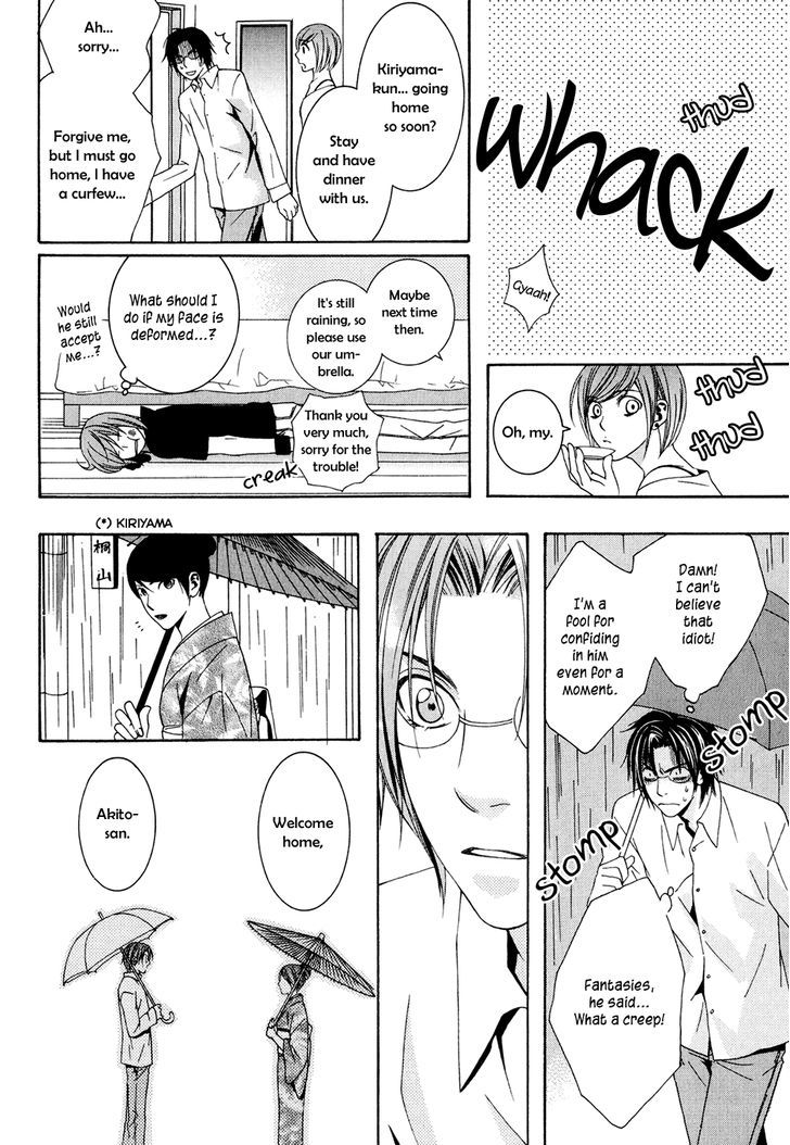 Okurete Kita Renjou Chapter 4 page 22 - Chapter 4 : Mirai-wa Zutto Saki Act 2