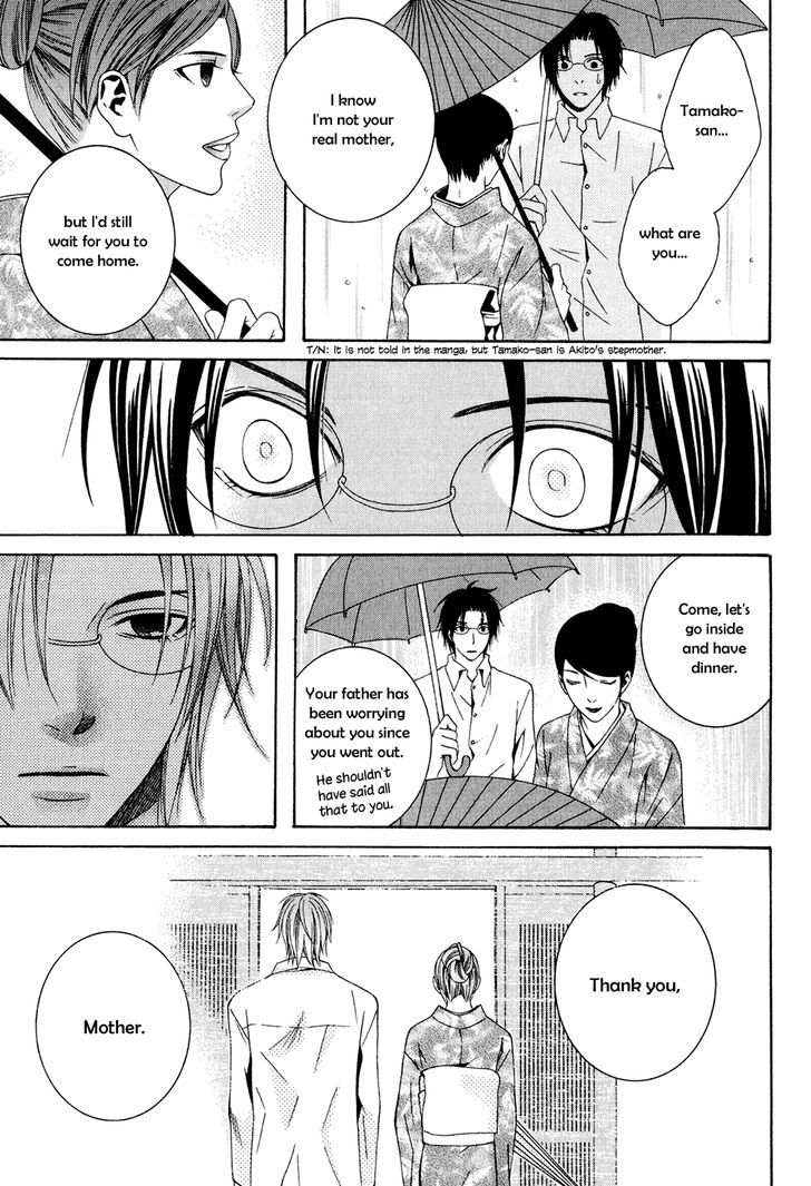 Okurete Kita Renjou Chapter 4 page 23 - Chapter 4 : Mirai-wa Zutto Saki Act 2