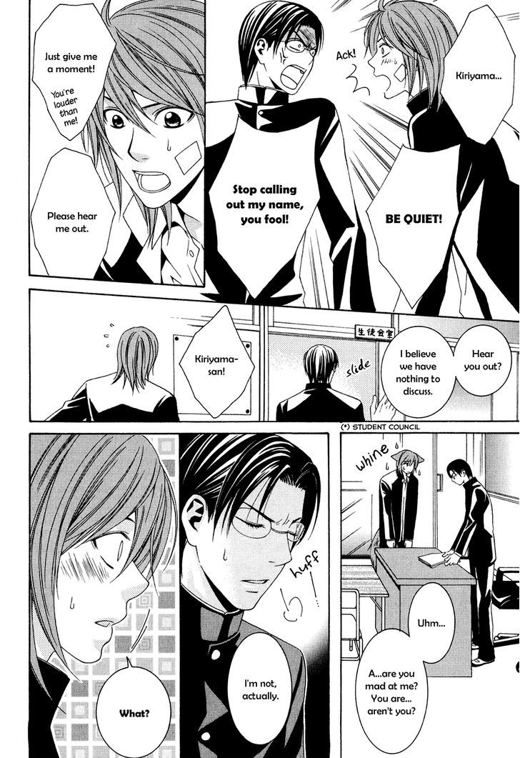 Okurete Kita Renjou Chapter 4 page 26 - Chapter 4 : Mirai-wa Zutto Saki Act 2
