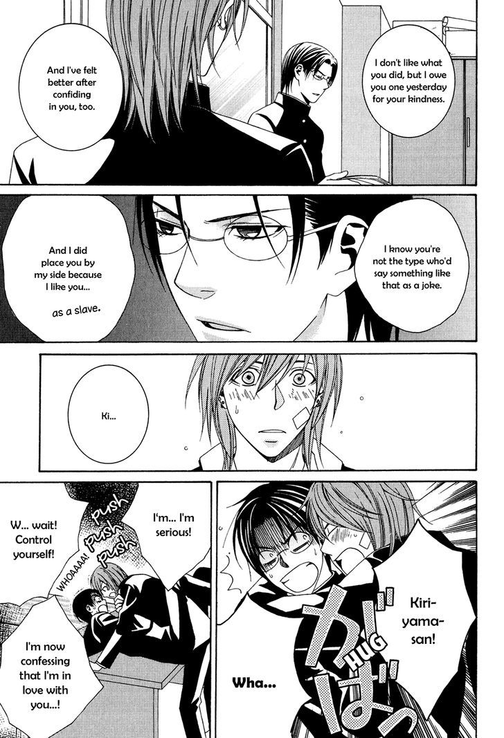 Okurete Kita Renjou Chapter 4 page 27 - Chapter 4 : Mirai-wa Zutto Saki Act 2