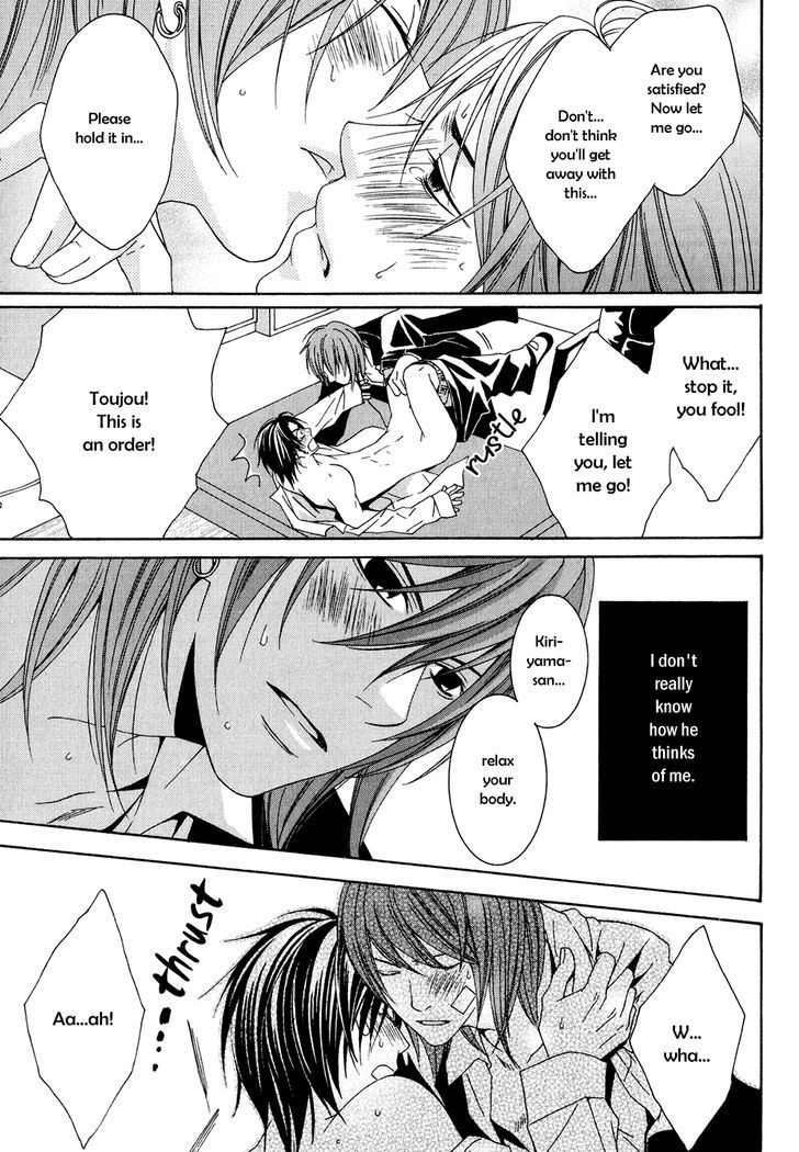 Okurete Kita Renjou Chapter 4 page 31 - Chapter 4 : Mirai-wa Zutto Saki Act 2