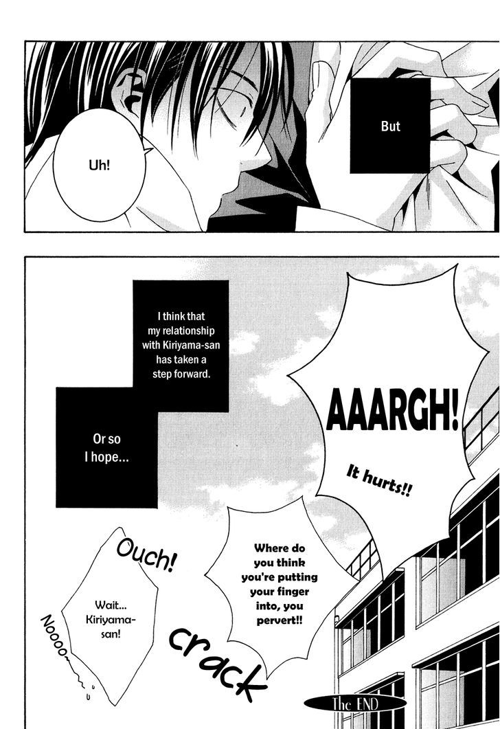 Okurete Kita Renjou Chapter 4 page 32 - Chapter 4 : Mirai-wa Zutto Saki Act 2